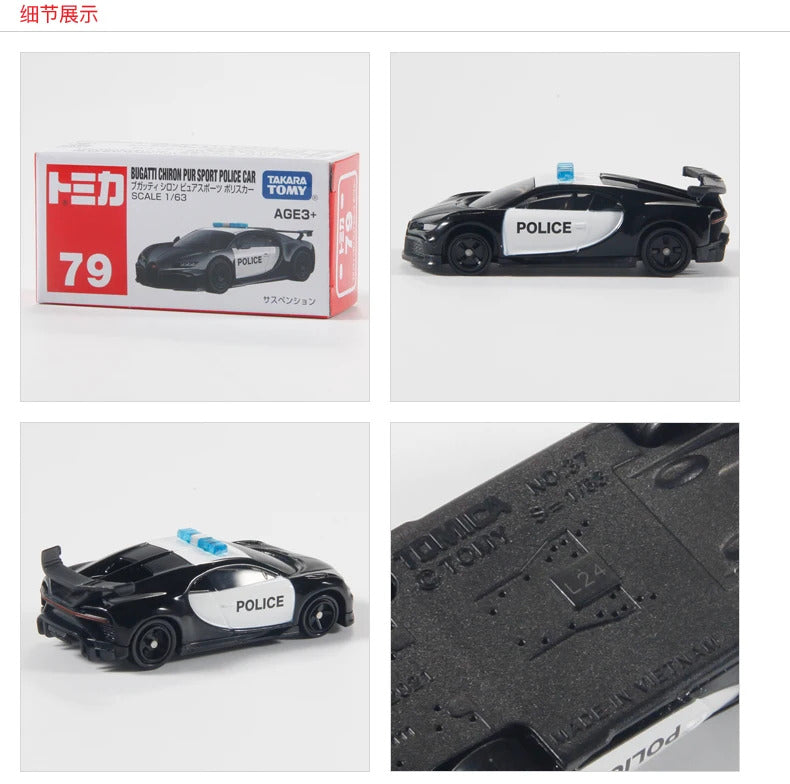 Takara Tomy Tomica No.79 Bugatti Chiron Pur Sport Car Alloy Toys Motor Vehicle Diecast Metal Model Kids Xmas Gift Toys for Boys