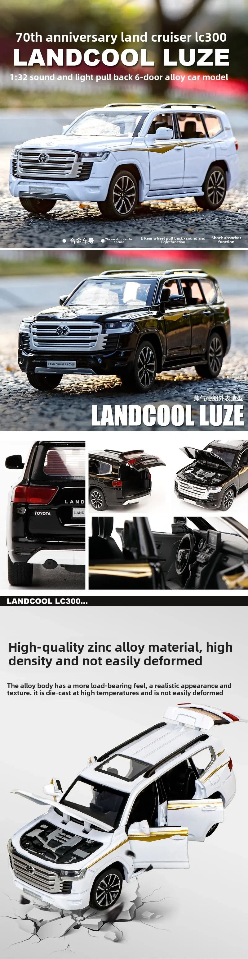 [CubeFun]1:32 Toyota Land Cruiser LC300 Alloy Car Model SUV Diecast Metal Sound Light High Simulation Collection Gifts Toys