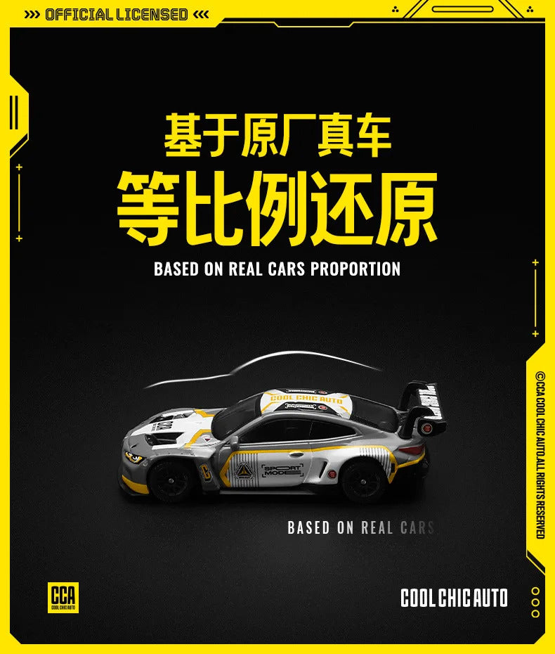 1:64 BMW M4 GT3 Beetle Alloy Sports Car Model Diecasts Metal Track Racing Vehicles Car Model Simulation Collection kids Toy Gift