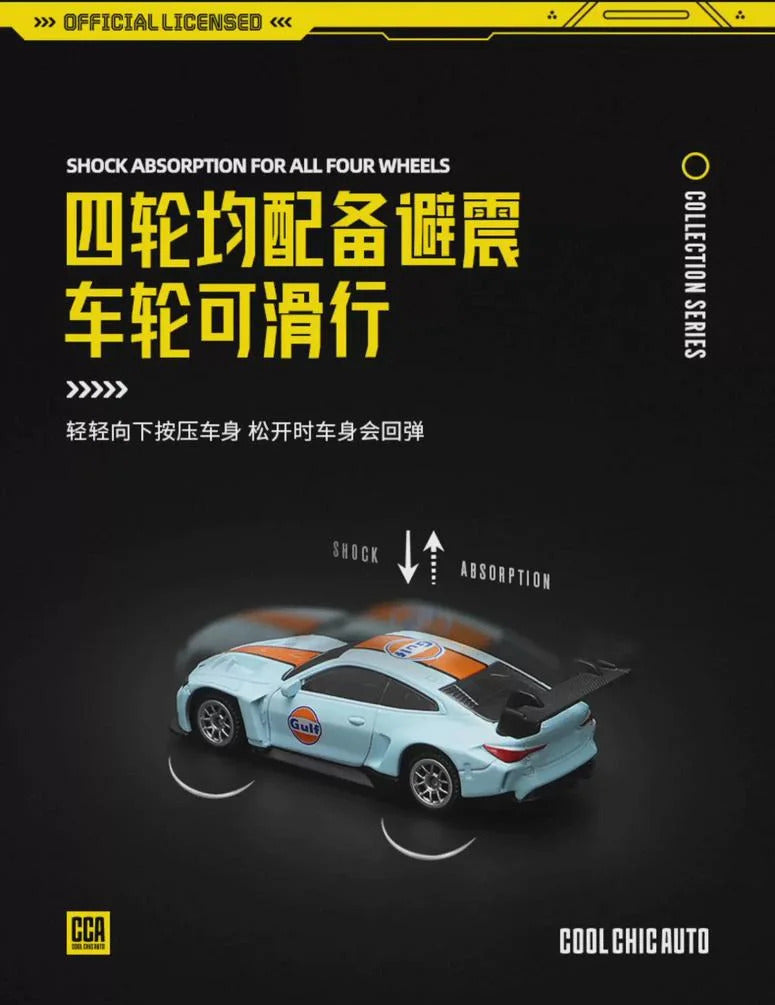 1:64 BMW M4 GT3 Beetle Alloy Sports Car Model Diecasts Metal Toy Track Racing Vehicles Car Model Simulation Collection kids Gift