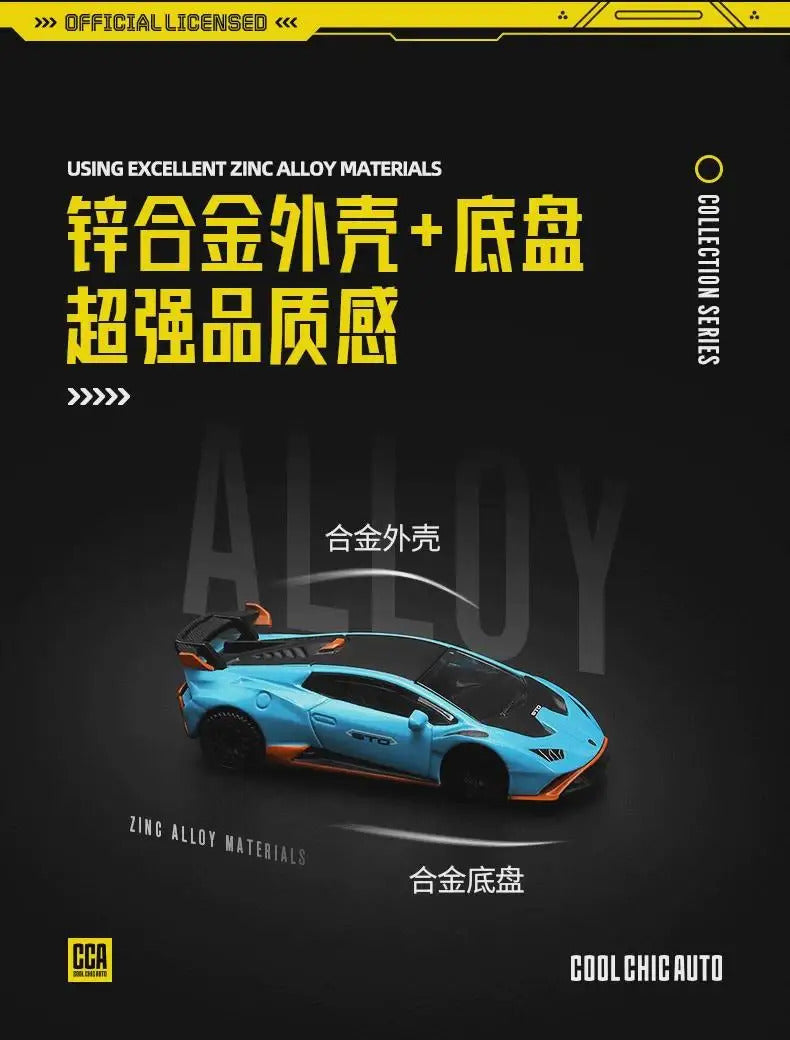 1:64 BMW M4 GT3 Beetle Alloy Sports Car Model Diecasts Metal Track Racing Vehicles Car Model Simulation Collection kids Toy Gift