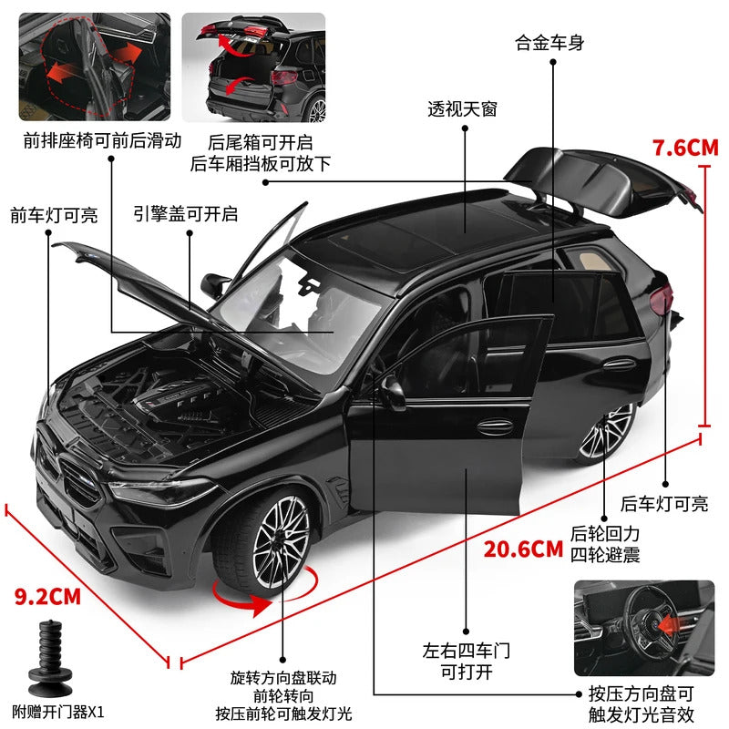 8b27581f-fd52-48dd-929a-5e6f3a1c2ed9