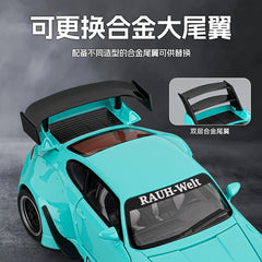 b512c458-9943-4ec4-aa0d-5ef67051d6a0