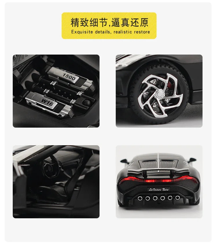 1:32 Alloy Scale Model Car Toys Bugatti La Voiture Noire Alloy Diecast Simulation Toy Vehicles Models Boys Gifts for Children