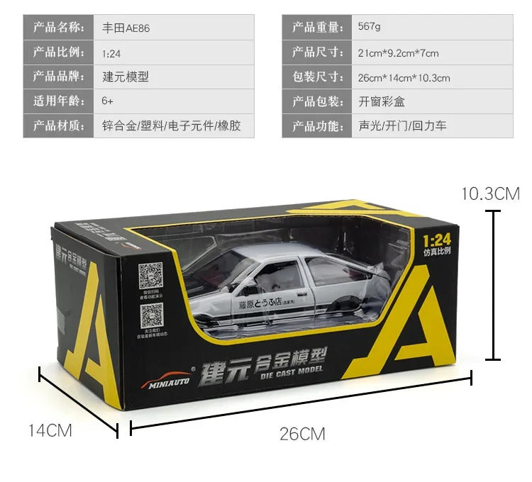1:24 Initial D Toyota Trueno AE86 Alloy Diecast Car Model Sports Car Toys For Kids Adults Pull Back Vehicles Toy Cars Black Hood