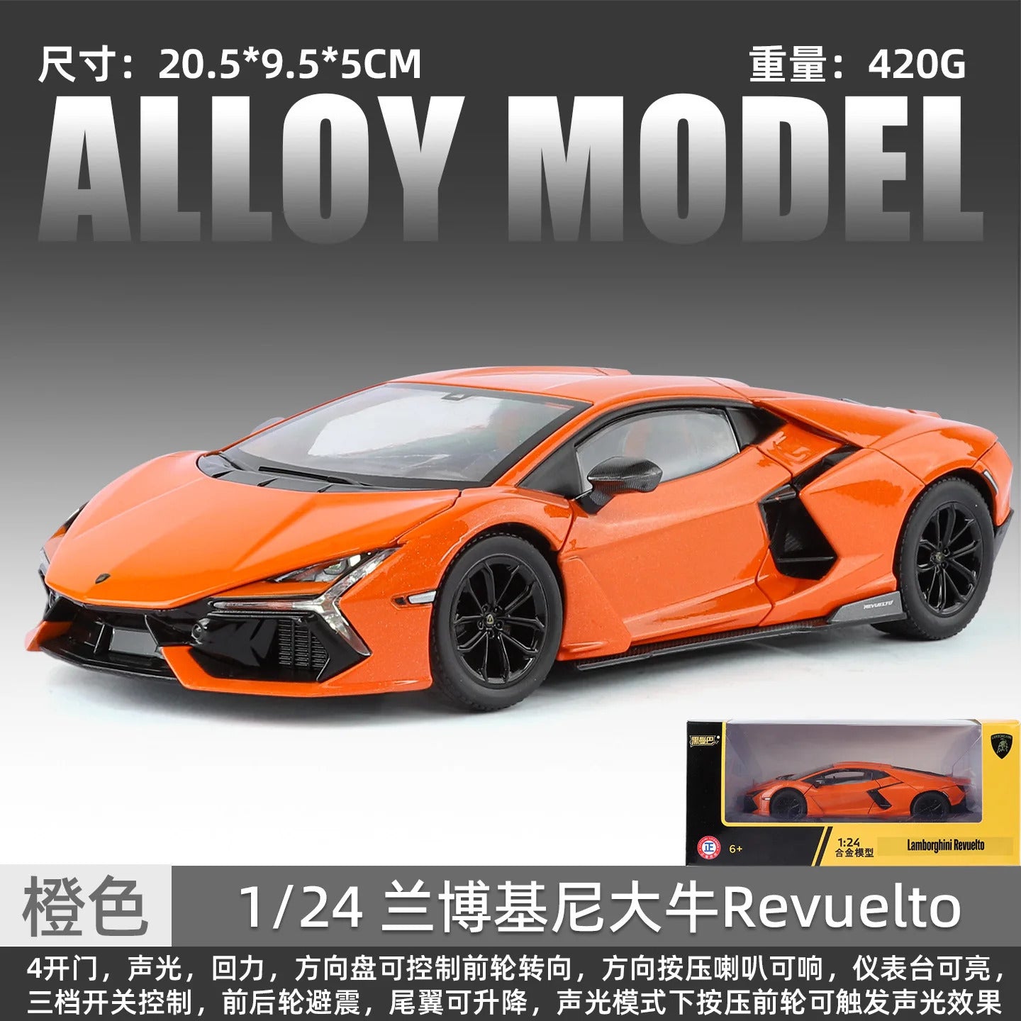 b3e5429b-7f58-4193-9301-cafb8bf2cbbf