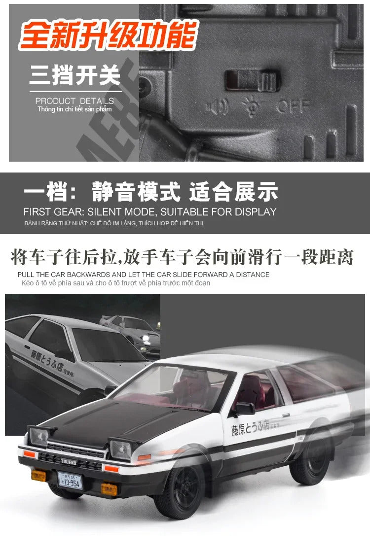 1:24 Initial D Toyota Trueno AE86 Alloy Diecast Car Model Sports Car Toys For Kids Adults Pull Back Vehicles Toy Cars Black Hood